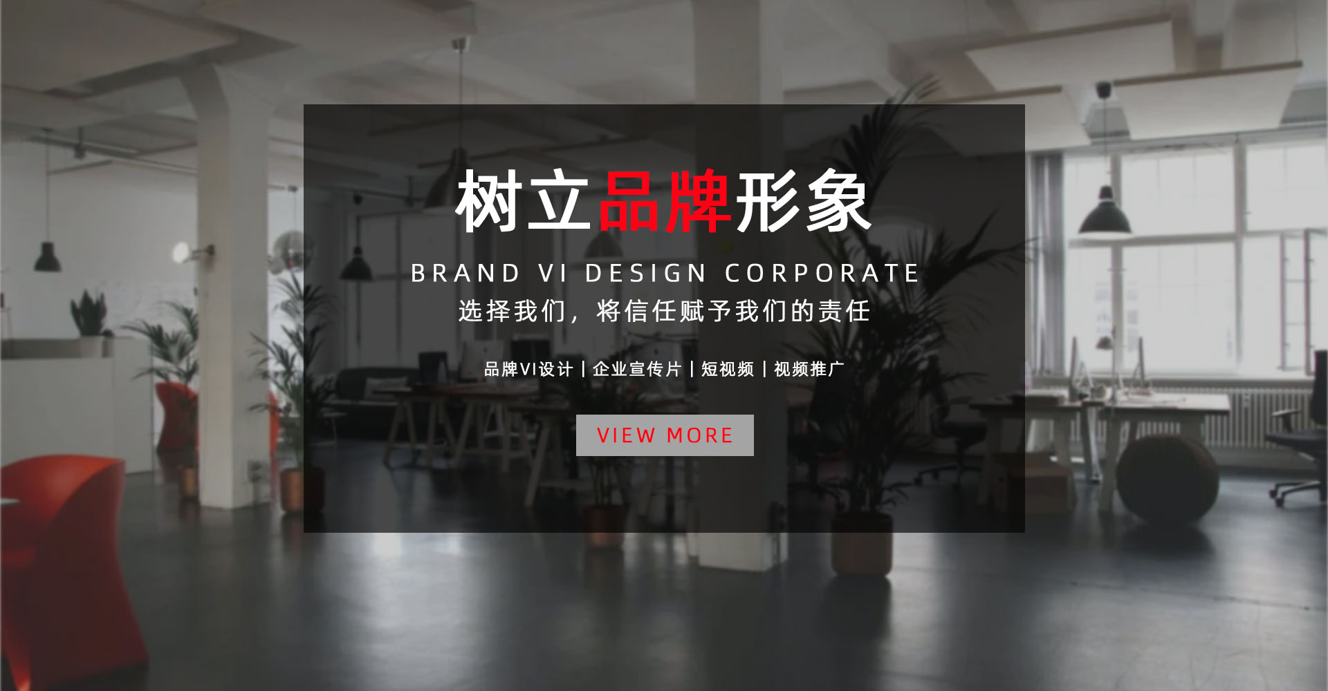 深圳画册设计